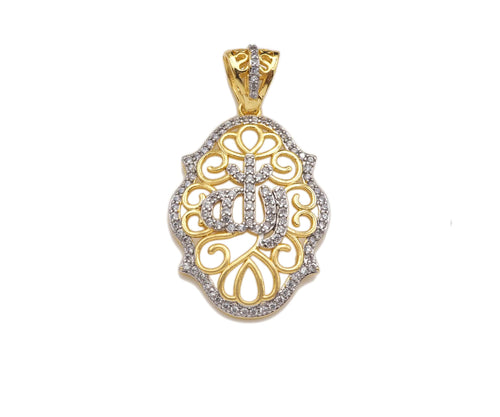 Dual Color Filigree Flower European Type Frame Charms,  21x31mm, Sku#F1277C
