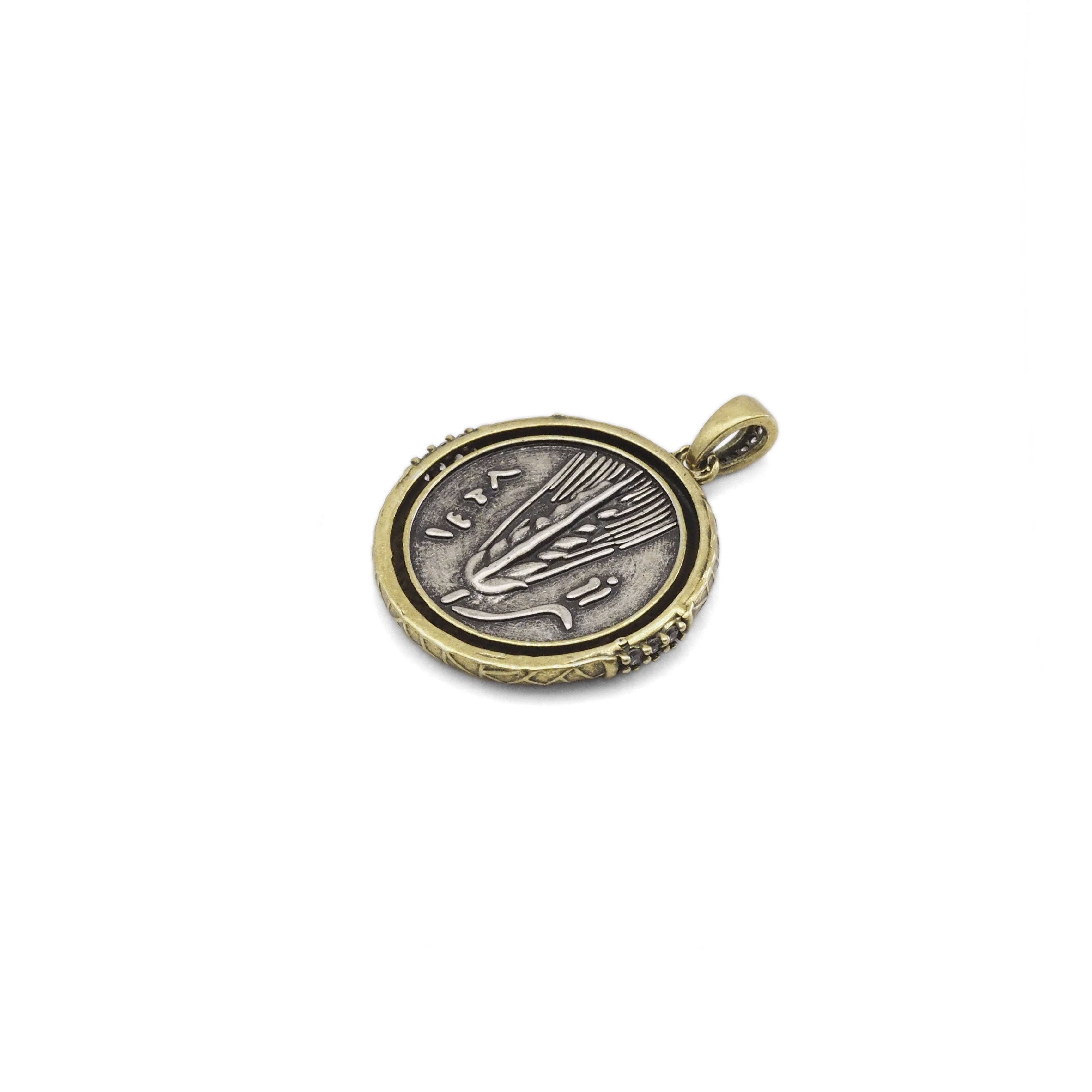 Double-Sided Antique Ancient Greek Coin Charm, Sku#Y886