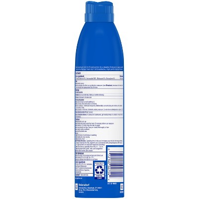 Coppertone Sport Sunscreen Spray SPF 50 7.3oz - New