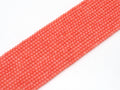 Pink Coral Round Smooth Beads, Sku#U1483