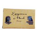 Egyptian Musk Natural Soap - Kamini